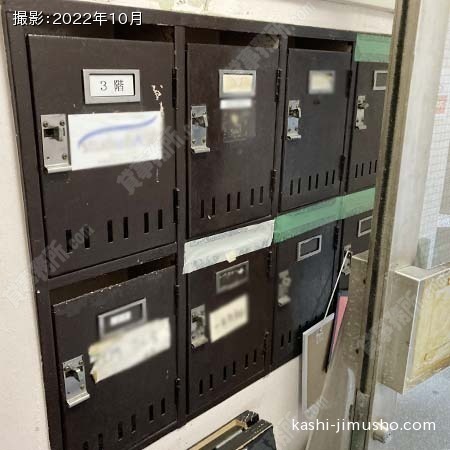 メールボックス