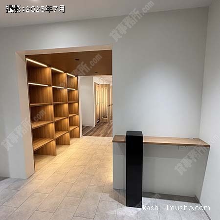 貸室受付