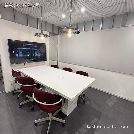 貸室内(8階）