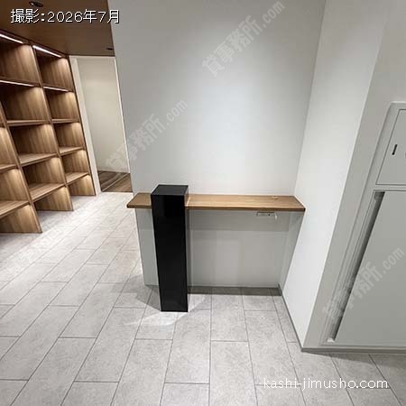 貸室受付(5階)