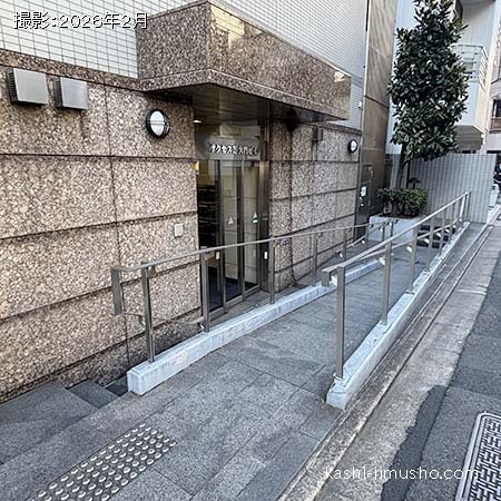 通用口前スロープ