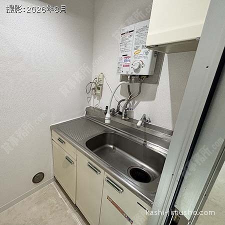給湯 給湯
