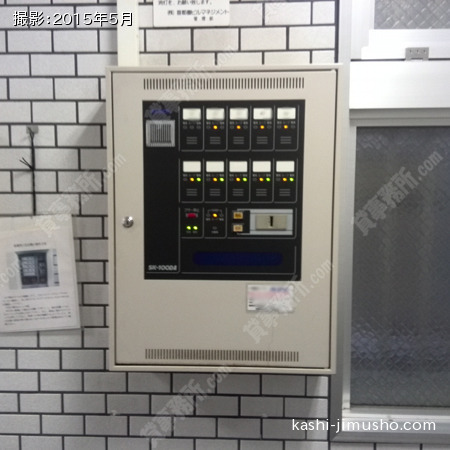 機械警備 機械警備