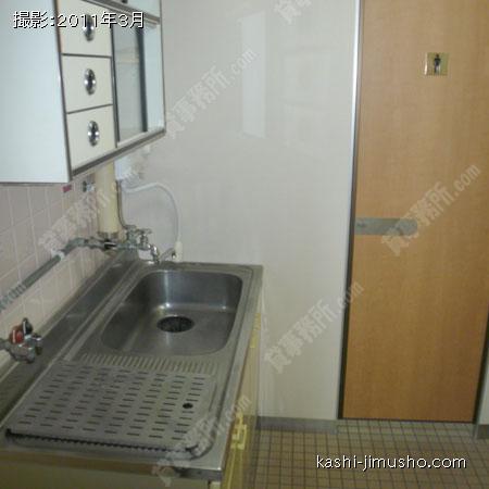 給湯室 