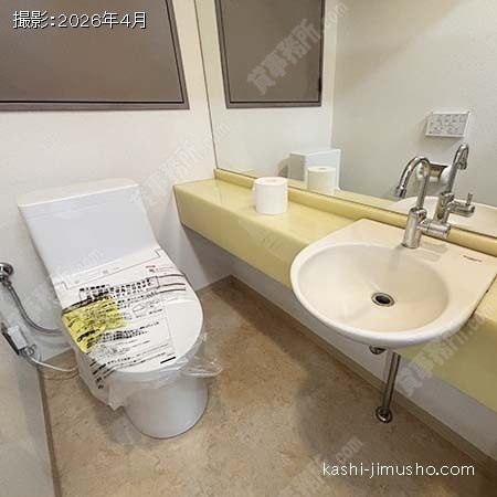 トイレ トイレ
