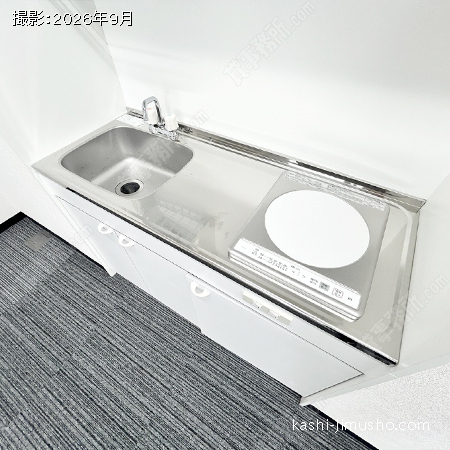給湯 給湯