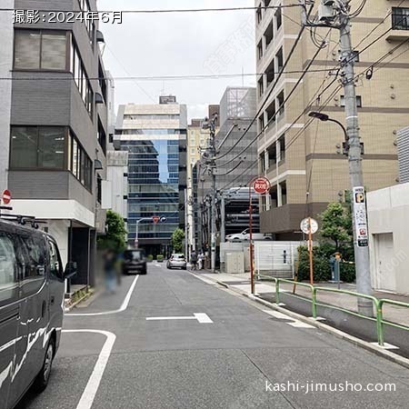 前面道路