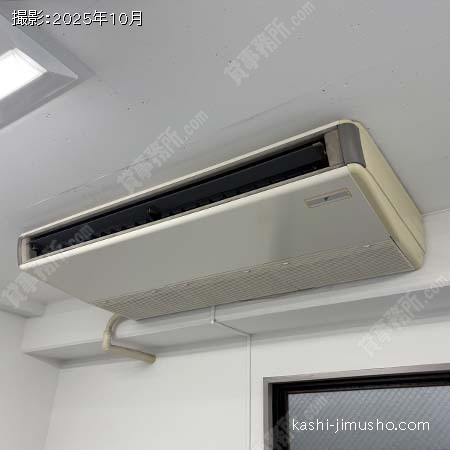 空調 空調
