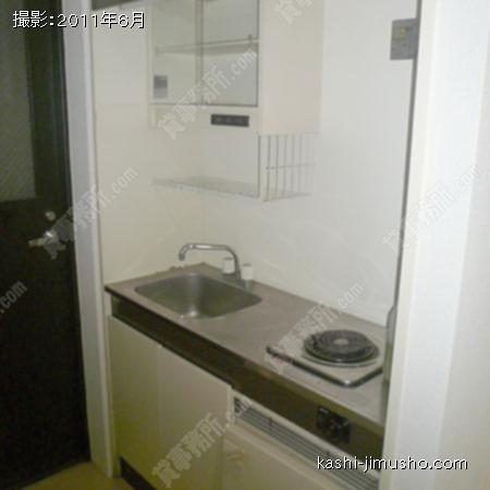 給湯室