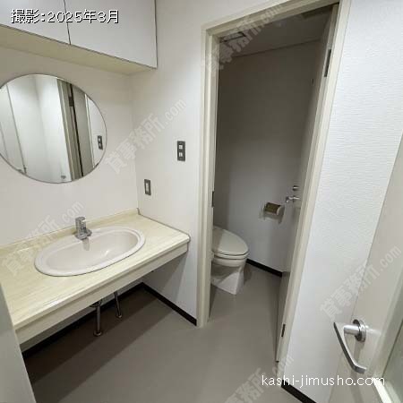 男性トイレ
