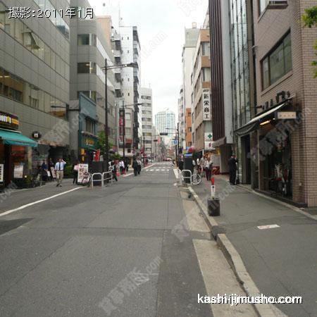 前面道路 