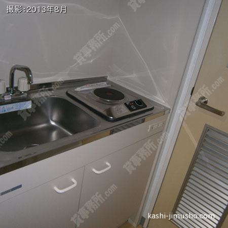 給湯室