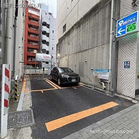 周辺環境：コインパーキング