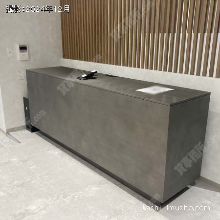 貸室内(7階701号室)