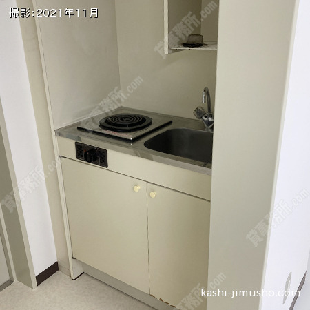 給湯