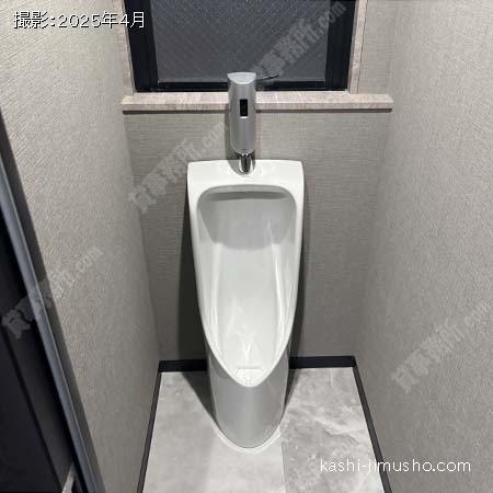 男性トイレ