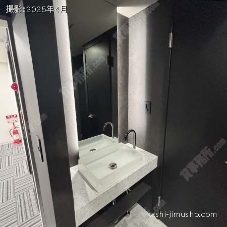 洗面台