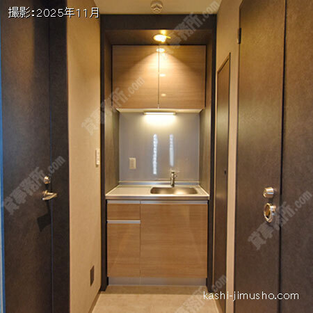 給湯(8階) 給湯(8階)