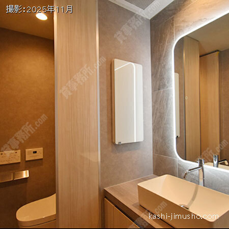 トイレ(8階) トイレ(8階)