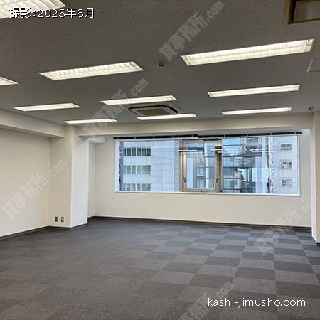 貸室内(8階)