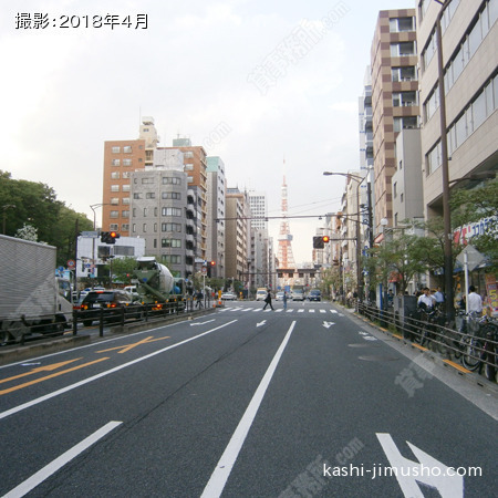 前面道路