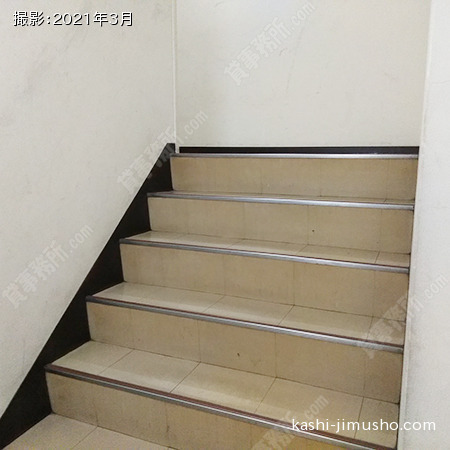 共用階段