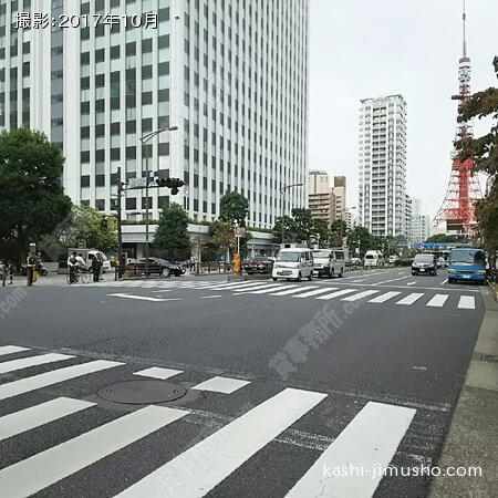 前面道路（桜田通り）