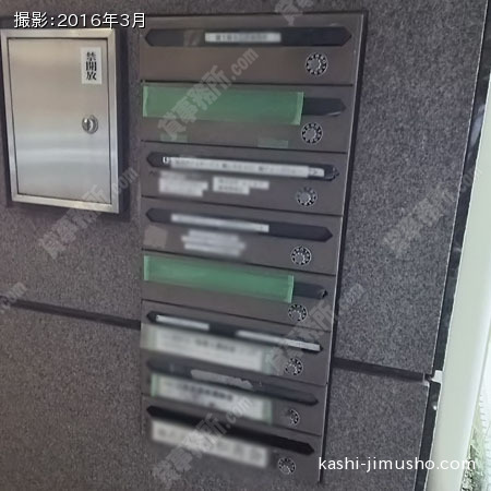 メールBOX