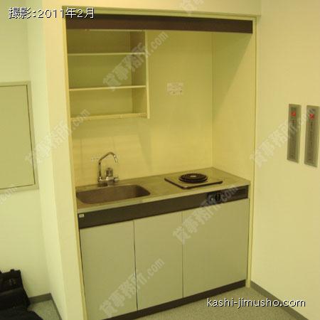 給湯