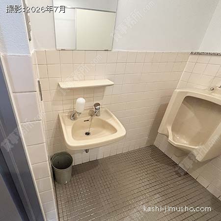 男性トイレ