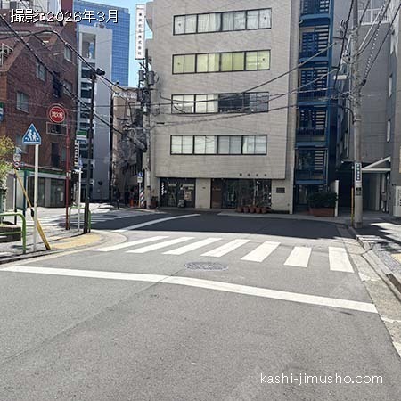 前面道路 前面道路