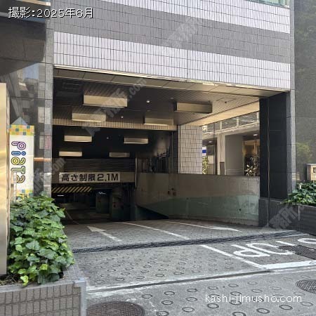 駐車場入口