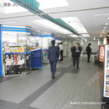 1階店舗街