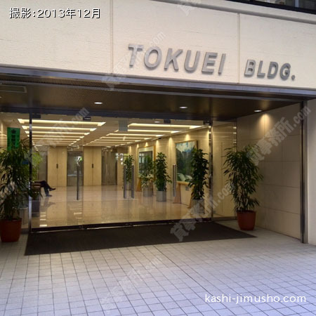 ビル入口