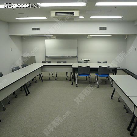  貸会議室