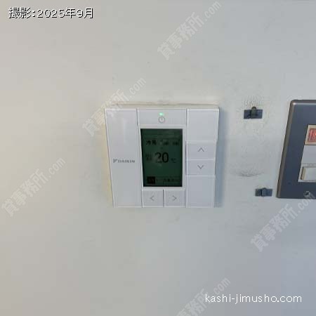 空調操作盤