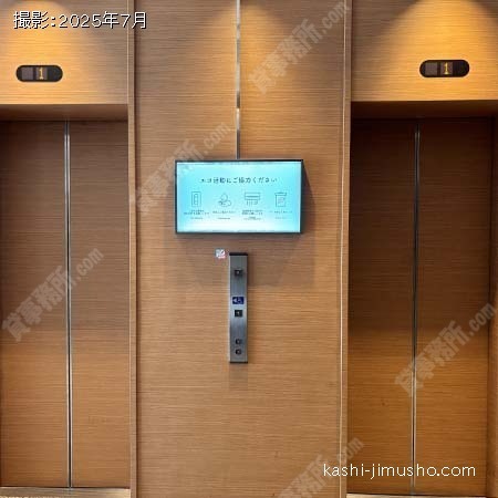 エレベーター