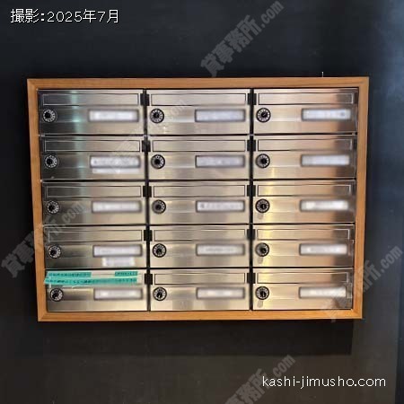 メールボックス