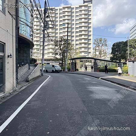 前面道路