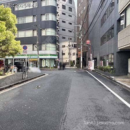 前面道路