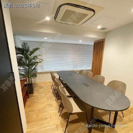 貸室内(5階)
