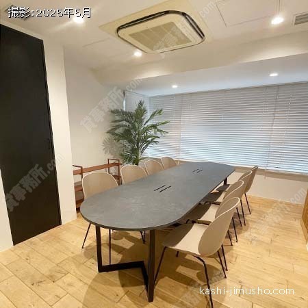 貸室内(5階)