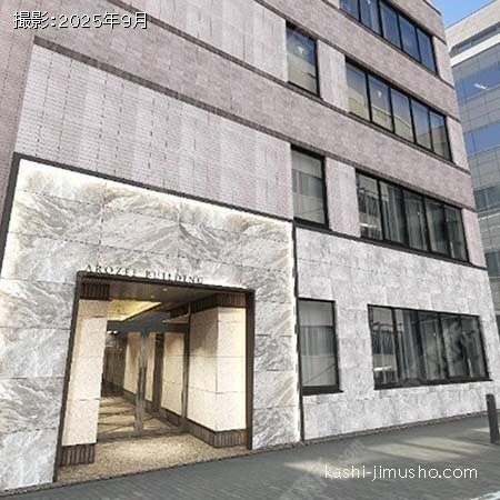 ビル入口前面※イメージ図