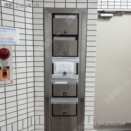 メールボックス