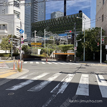 前面道路
