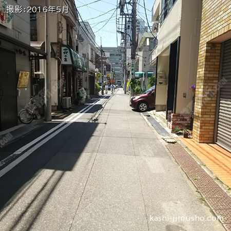 前面道路