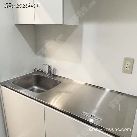 給湯 給湯