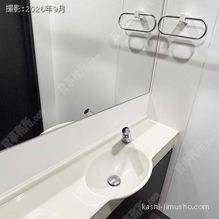 トイレ トイレ
