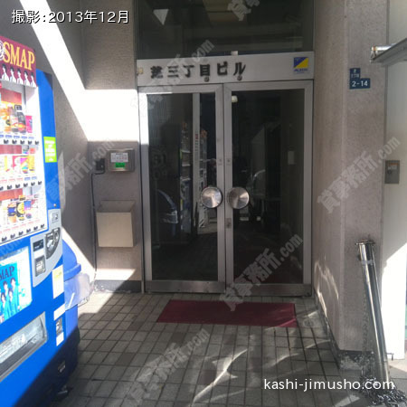 ビル入口