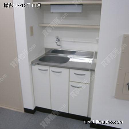 給湯 